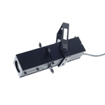 Projecteur mini découpe dichroïque 50W noire 